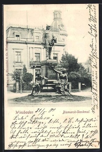 Ansichtskarte wiesbaden - ansichtskarte,