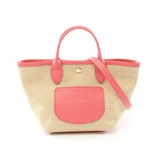 Longchamp Le Pliage XS Basket