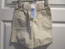 JACADI KIDS BEIGE BERMUDA