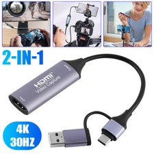 2in1 Video Capture Card 4K