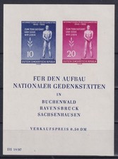 DDR 459 B - 460 B Block 11 IV