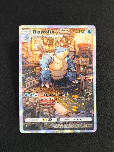 Handgemacht blastoise - 🎨,