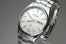 Vintage 1977 JAPAN SEIKO KING