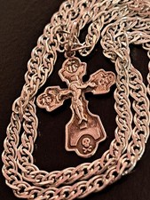 Bismarck Silberkette 925 mit Silber Kreuz 925 ,Orthodox , Doppelseitig ,Top !!!