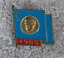 DDR - Abzeichen - JP " Junge