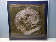 Seidenbild Seidenstickerei