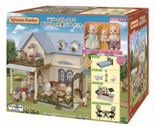 Sylvanian families terrasse - sylvanian,
