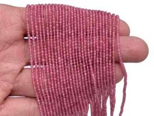 2 Strang 2-3 MM AAA ++