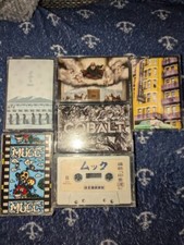 MUCC Demo Tape Mix: Shuuka