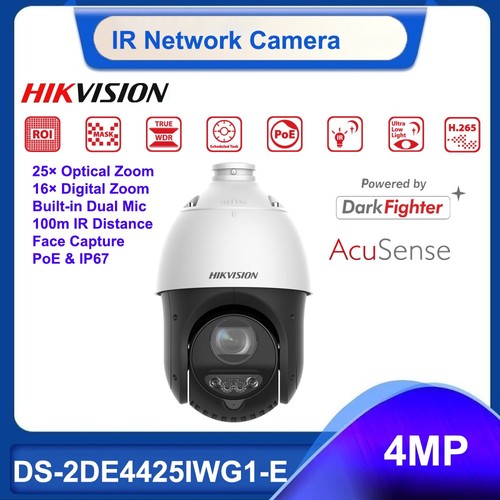 Hikvision 25x darkfighter - hikvision, mp