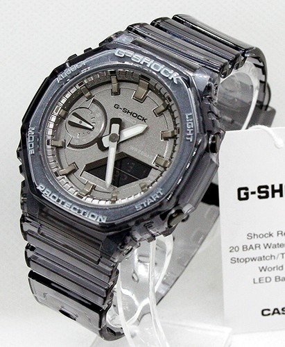 Casio shock herrenuhr - ✅, g