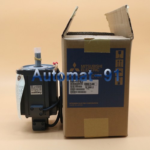 New box servo - ac, motor