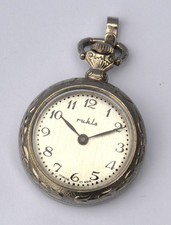 Vintage Ruhla Mini Taschenuhr