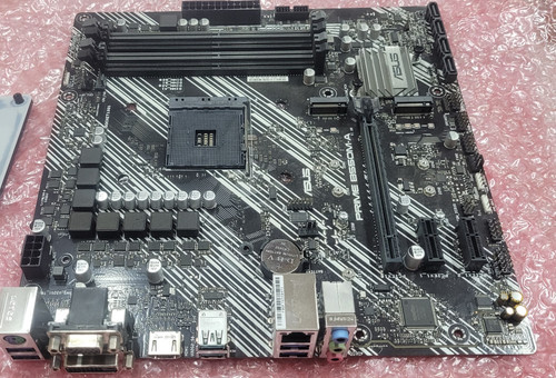 Asus prime b550m gaming - asus,