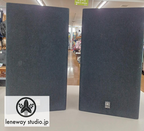 Yamaha 10m studio monitor - yamaha,