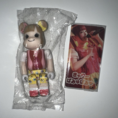 Medicom toy bearbrick - medicom, series