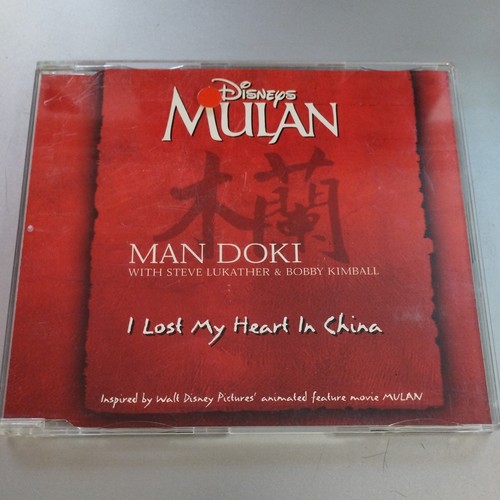 Mulan mandoki lukather - mandoki/, lukather/