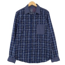 Desigual Herrenhemd Blau