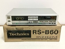 Technics RS-B60 dbx Dolby B/C