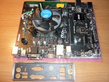 Bundle MSI H110M-ECO Mainboard+Intel i5-7400 CPU+8GB DDR4 RAM+Kühler+Blende TOP!