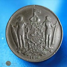 MALAYSIA - BRITISH NORTH