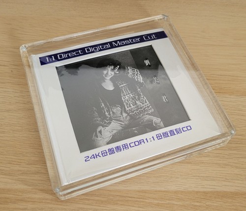 劉美君 prudence liew 1 - prudence, 1:1