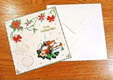 Weihnachtsgrußkarte „Frohe Weihnachten“ 3D-Motiv Fadengrafik (1) Unikat Handmade