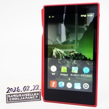 FiiO X5 3rd Portable Digital