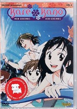 Kare Kano Vol. 04 DVD