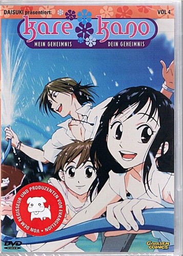 Kare kano vol - 04, dvd