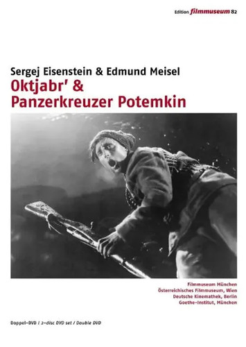 Panzerkreuzer potemkin - potemkin, &