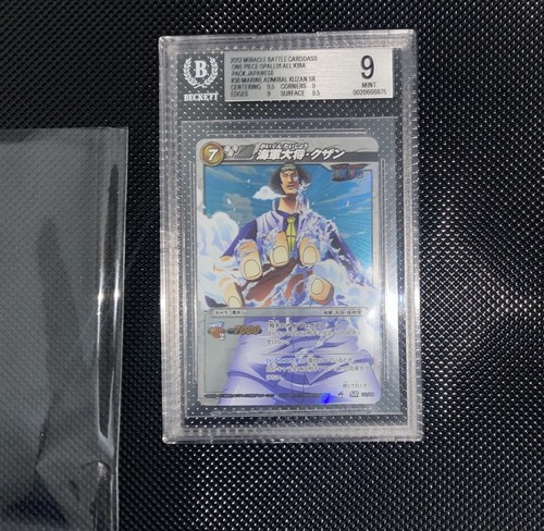 One piece miracle battle - miracle,