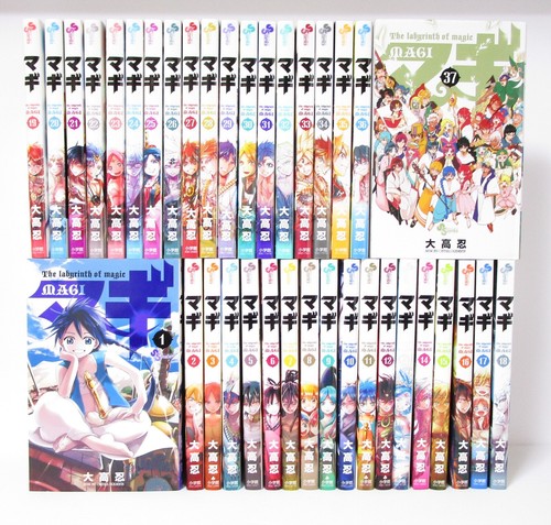 Magi the labyrinth magic - the,