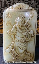 2,6" Alte chinesische Hetian