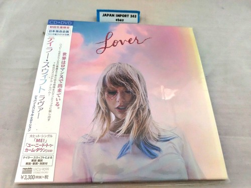 Taylor swift lover japan - swift,