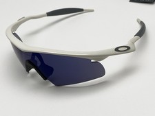 Oakley Pro M Frame Pearl White