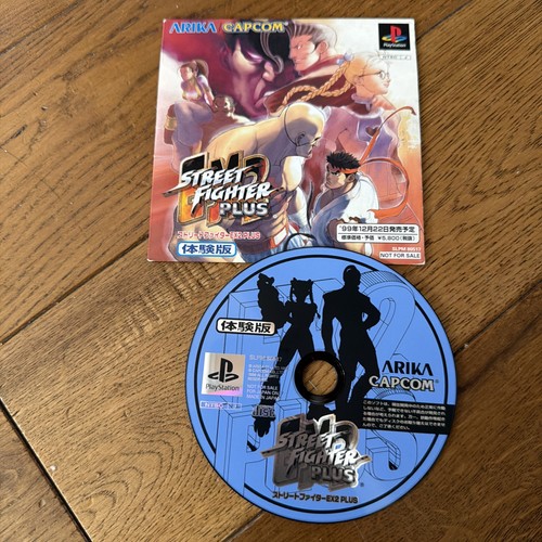 Playstation street fighter ex2 - street,