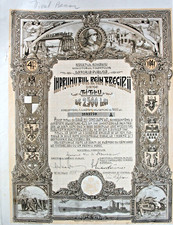 Romania Historical War Bond