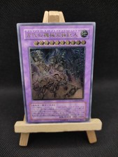 Yu-Gi-Oh Ultimativer Antiker