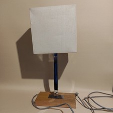 Nachttischlampe, Tischleuchte, Tischlampe, Lampe, Nachttisch, Leuchte