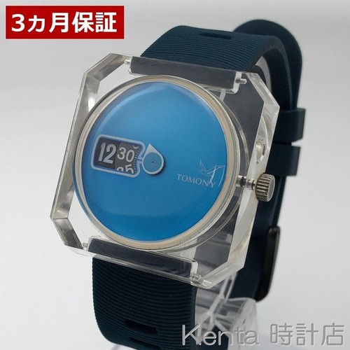 Seiko tomony seagull - tomony, 70er