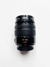 Panasonic Lumix G Vario