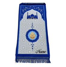 Kinder Gebetsteppich, Seccade, Teppich mit Name, Blau, teppich,Ramadan, Bayram