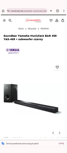 Yamaha yas 408