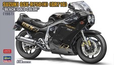 Hasegawa 21749 suzuki - hasegawa,