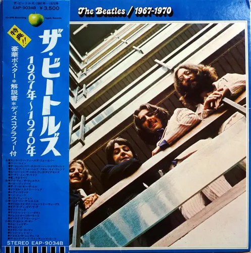 The beatles 1967 1970 - the, obi