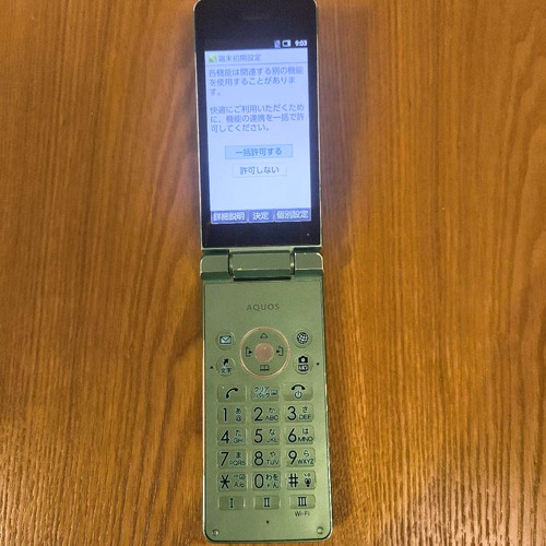 Sharp aquos keitai - sharp, 3