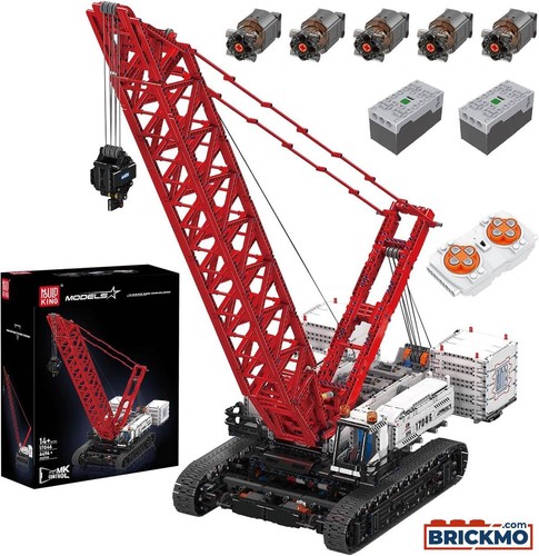 Mould king remote - remote, control