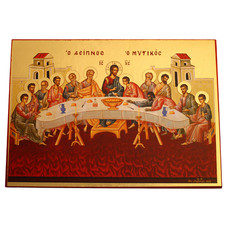 misticSparks Byzantinische