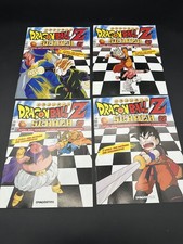 Dragon Ball Z / GT & Dragon